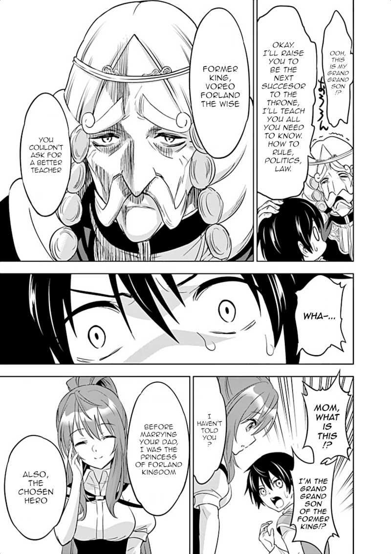 Shijou Saikyou Orc-san no Tanoshii Tanetsuke Harem Zukuri - Chapter 3 [photo 10] - MangaPorn