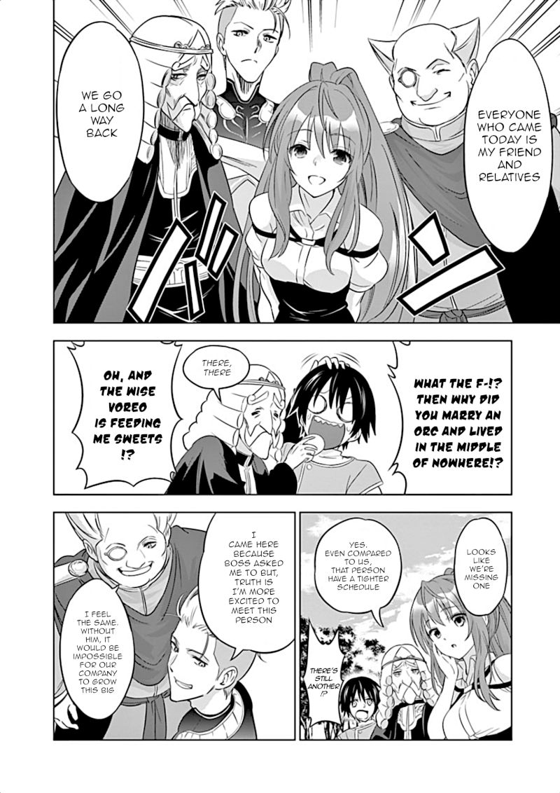 Shijou Saikyou Orc-san no Tanoshii Tanetsuke Harem Zukuri - Chapter 3 [photo 11] - MangaPorn