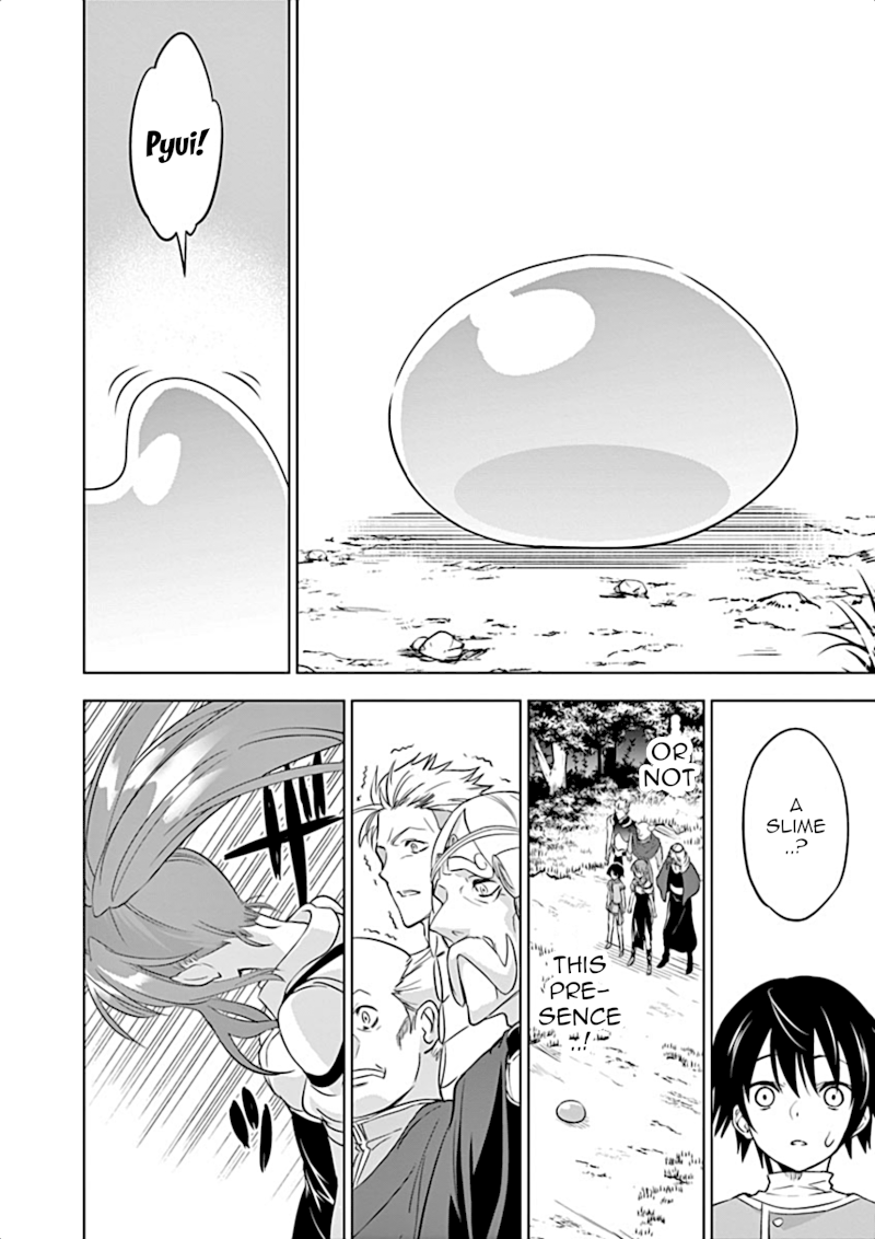 Shijou Saikyou Orc-san no Tanoshii Tanetsuke Harem Zukuri - Chapter 3 [photo 13] - MangaPorn