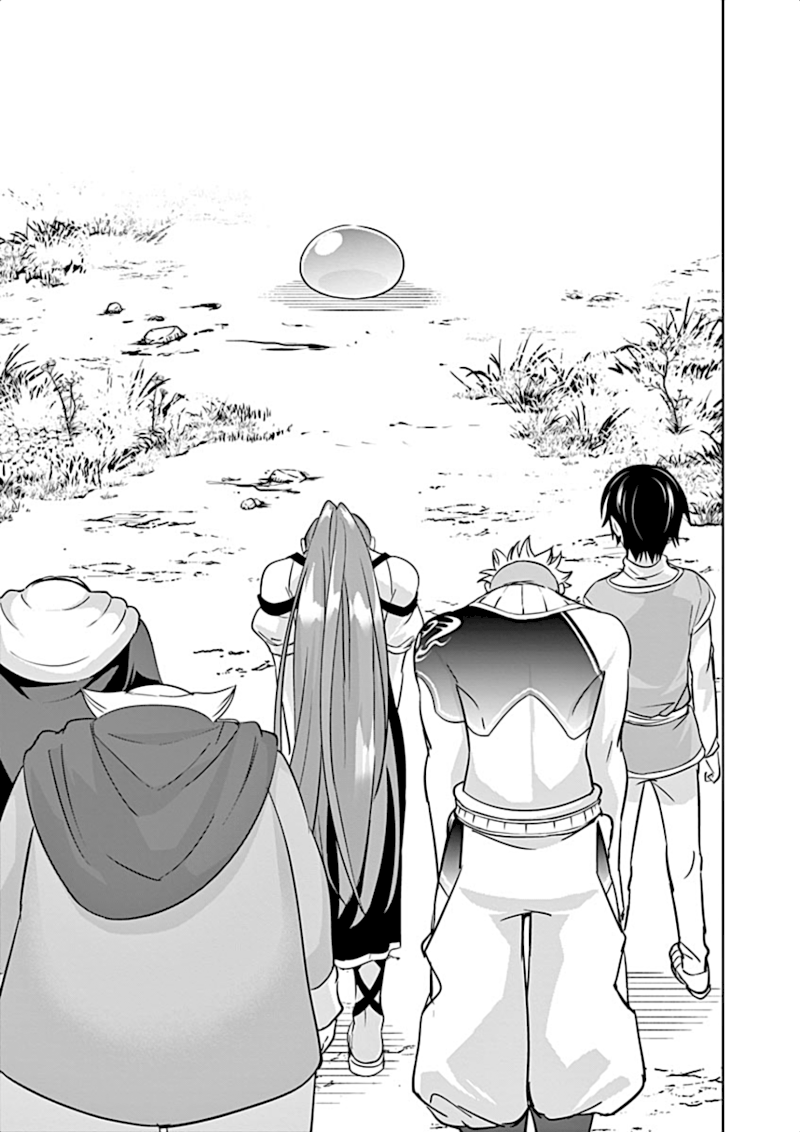 Shijou Saikyou Orc-san no Tanoshii Tanetsuke Harem Zukuri - Chapter 3 [photo 14] - MangaPorn