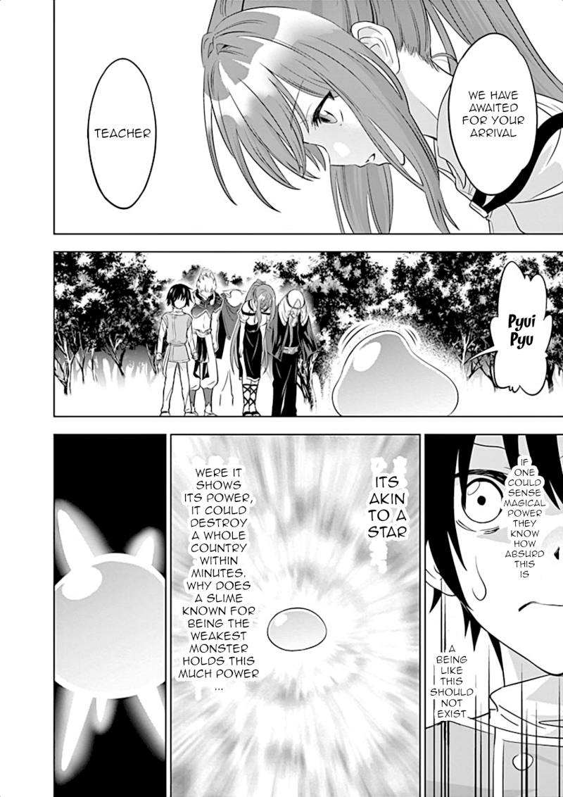 Shijou Saikyou Orc-san no Tanoshii Tanetsuke Harem Zukuri - Chapter 3 [photo 15] - MangaPorn