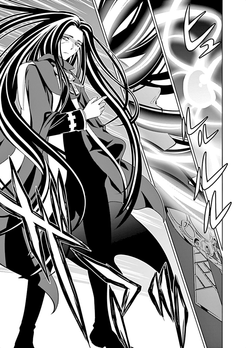 Shijou Saikyou Orc-san no Tanoshii Tanetsuke Harem Zukuri - Chapter 3 [photo 16] - MangaPorn