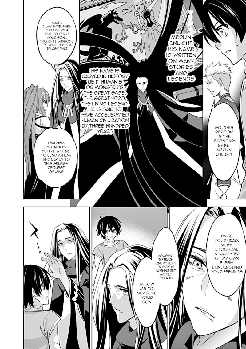 Shijou Saikyou Orc-san no Tanoshii Tanetsuke Harem Zukuri - Chapter 3 [photo 17] - MangaPorn