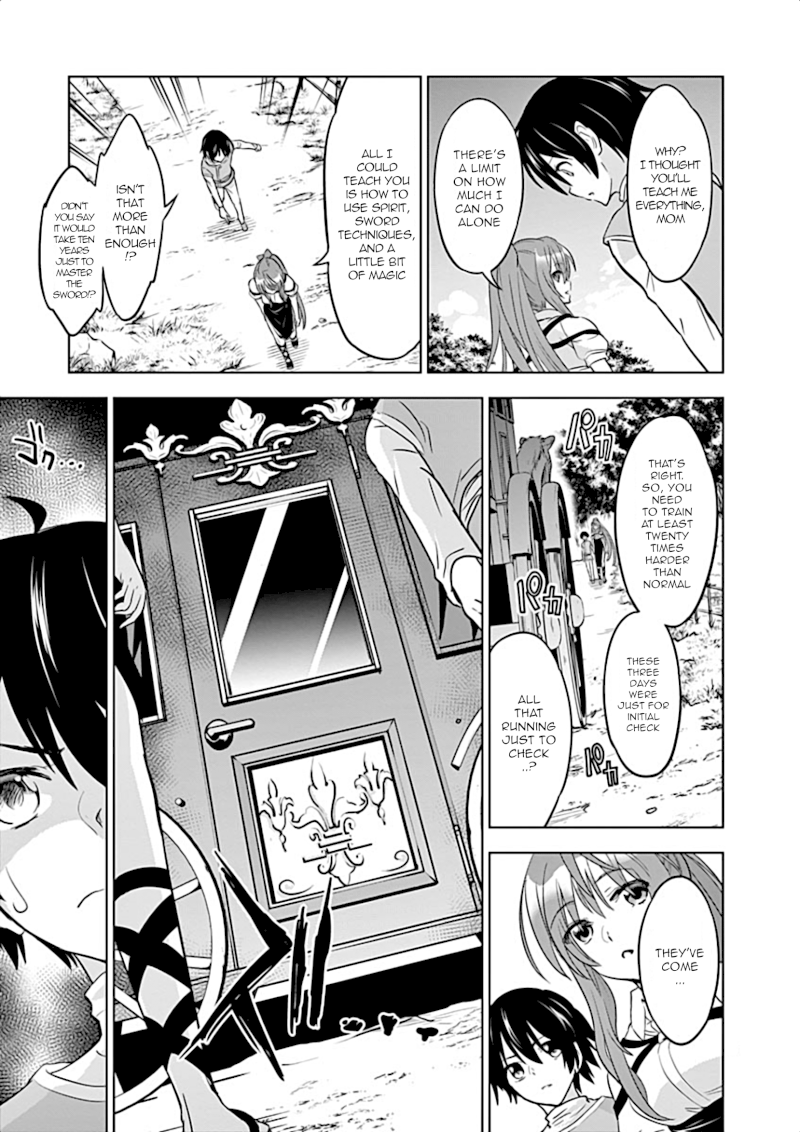 Shijou Saikyou Orc-san no Tanoshii Tanetsuke Harem Zukuri - Chapter 3 [photo 4] - MangaPorn