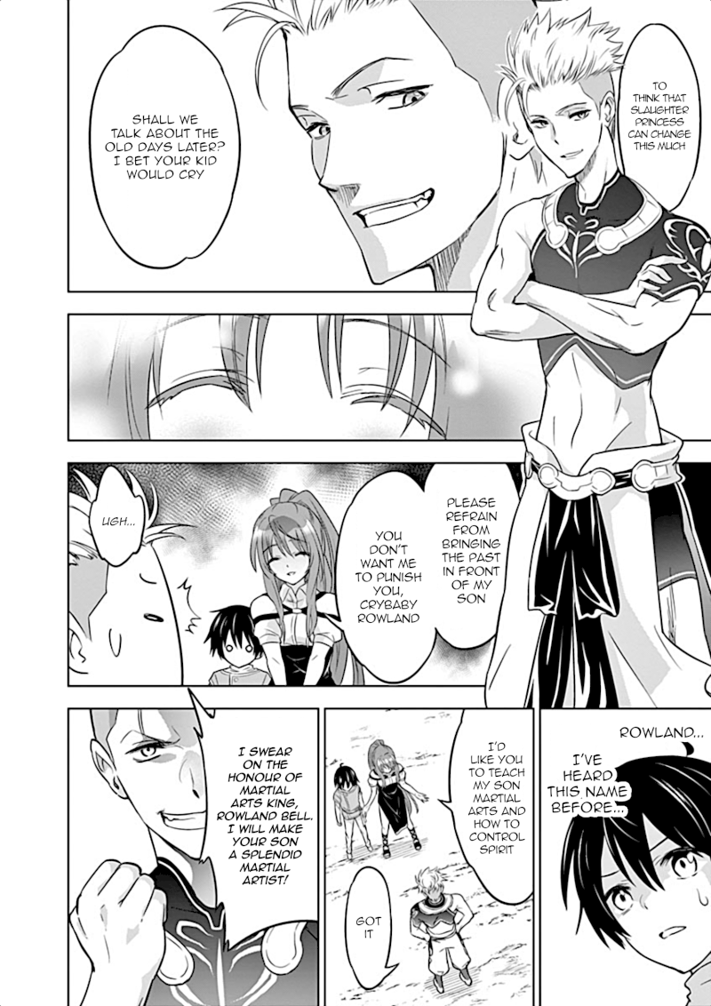 Shijou Saikyou Orc-san no Tanoshii Tanetsuke Harem Zukuri - Chapter 3 [photo 7] - MangaPorn