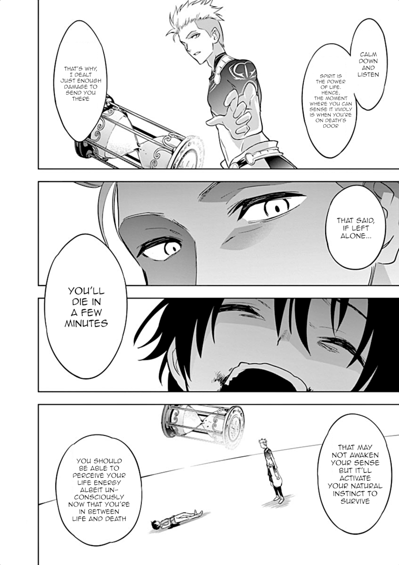 Shijou Saikyou Orc-san no Tanoshii Tanetsuke Harem Zukuri - Chapter 4 [photo 10] - MangaPorn