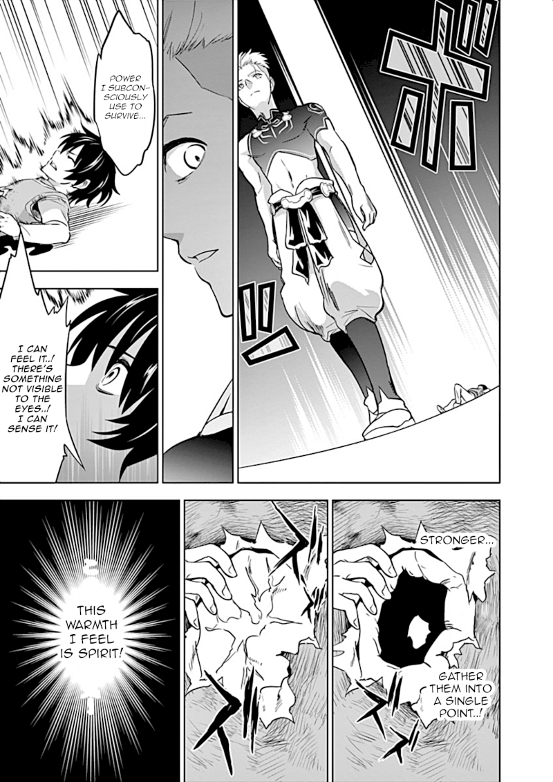 Shijou Saikyou Orc-san no Tanoshii Tanetsuke Harem Zukuri - Chapter 4 [photo 13] - MangaPorn