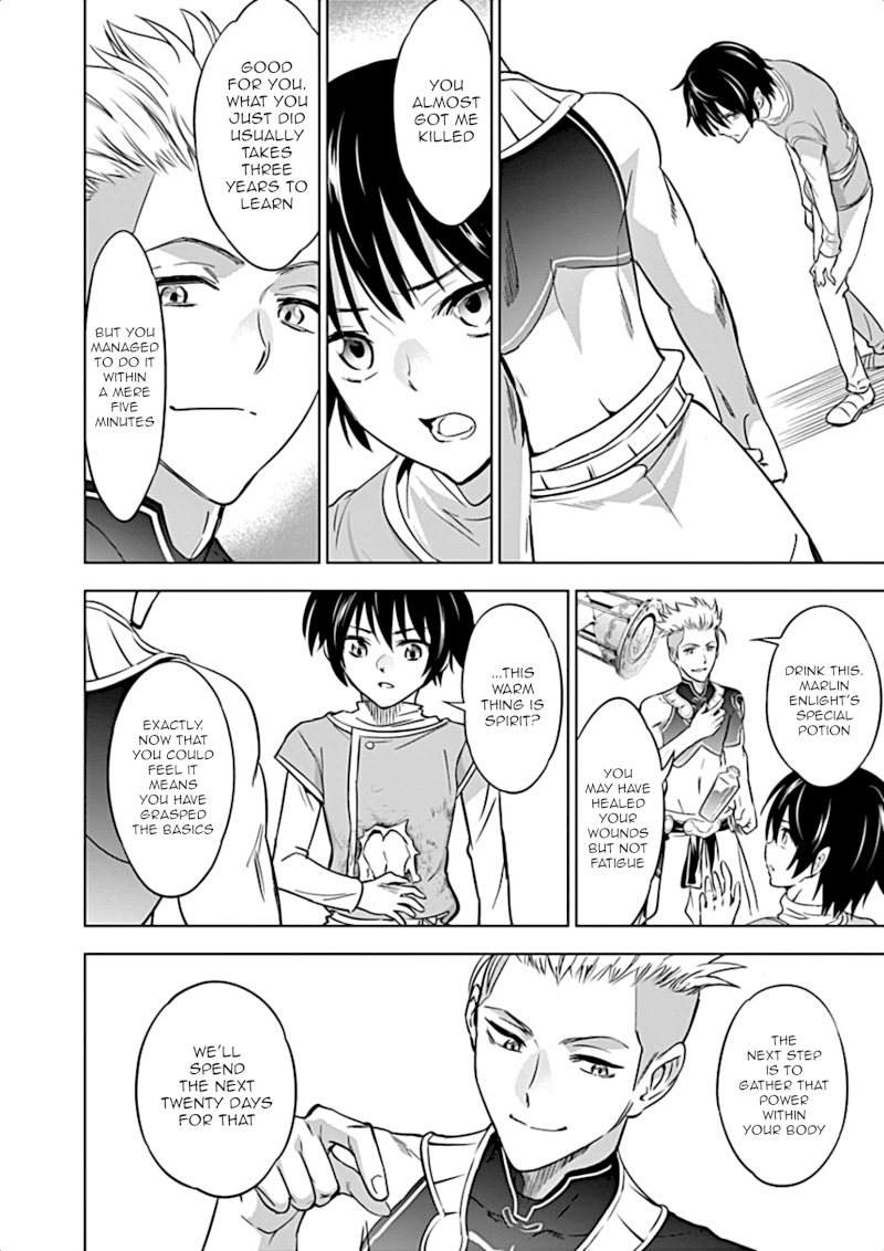 Shijou Saikyou Orc-san no Tanoshii Tanetsuke Harem Zukuri - Chapter 4 [photo 14] - MangaPorn