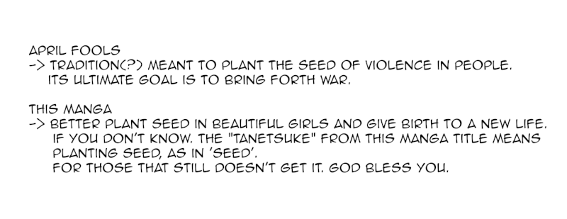 Shijou Saikyou Orc-san no Tanoshii Tanetsuke Harem Zukuri - Chapter 4 [photo 17] - MangaPorn