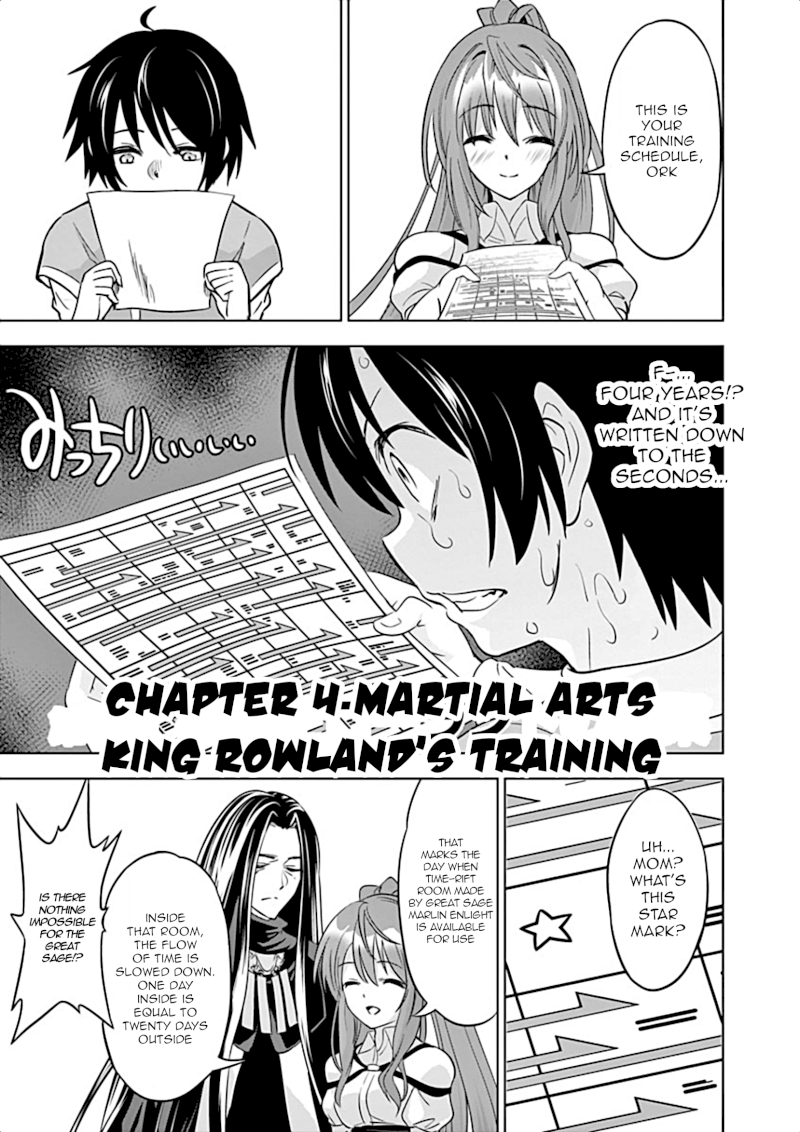 Shijou Saikyou Orc-san no Tanoshii Tanetsuke Harem Zukuri - Chapter 4 [photo 2] - MangaPorn