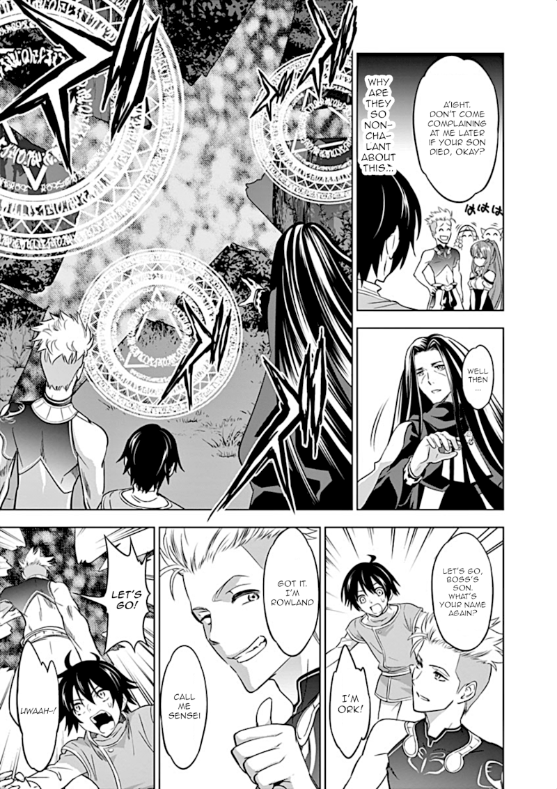 Shijou Saikyou Orc-san no Tanoshii Tanetsuke Harem Zukuri - Chapter 4 [photo 4] - MangaPorn