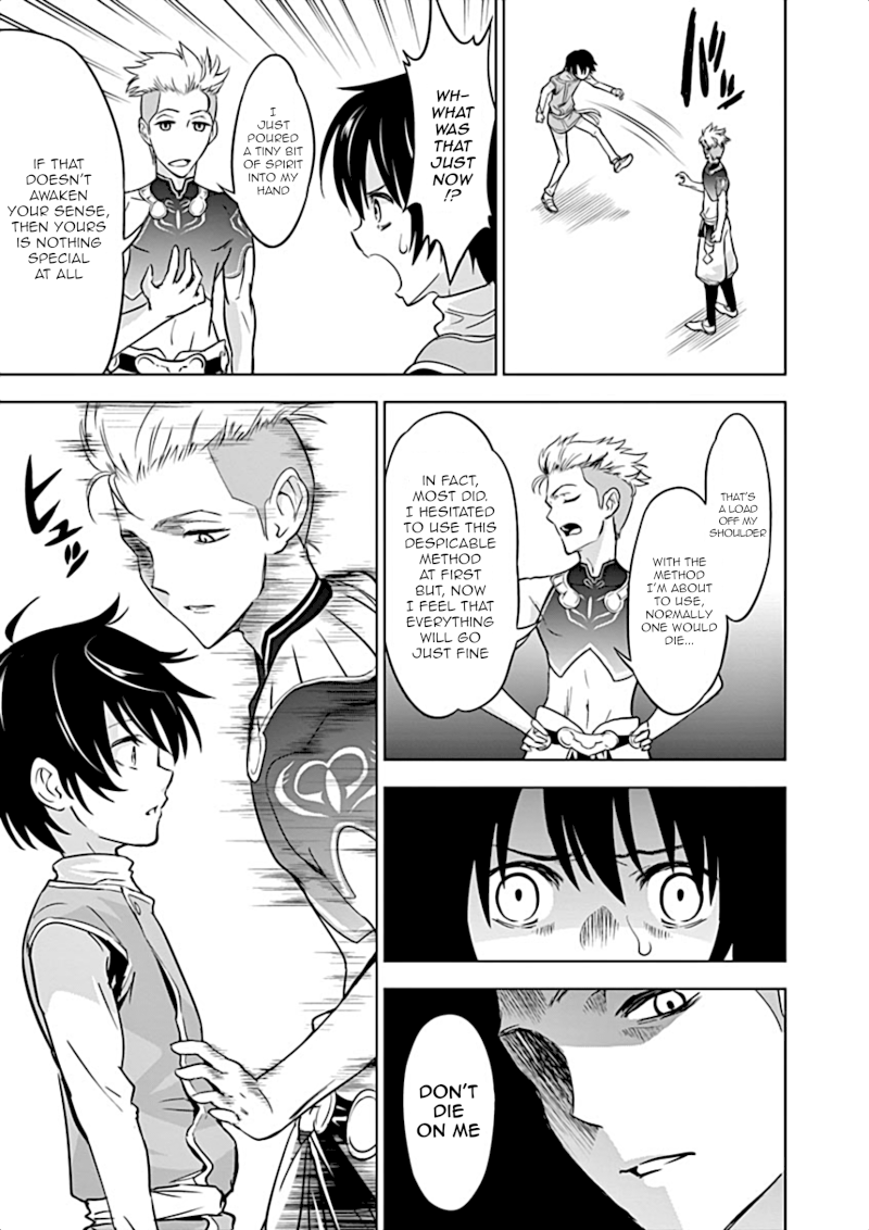 Shijou Saikyou Orc-san no Tanoshii Tanetsuke Harem Zukuri - Chapter 4 [photo 7] - MangaPorn