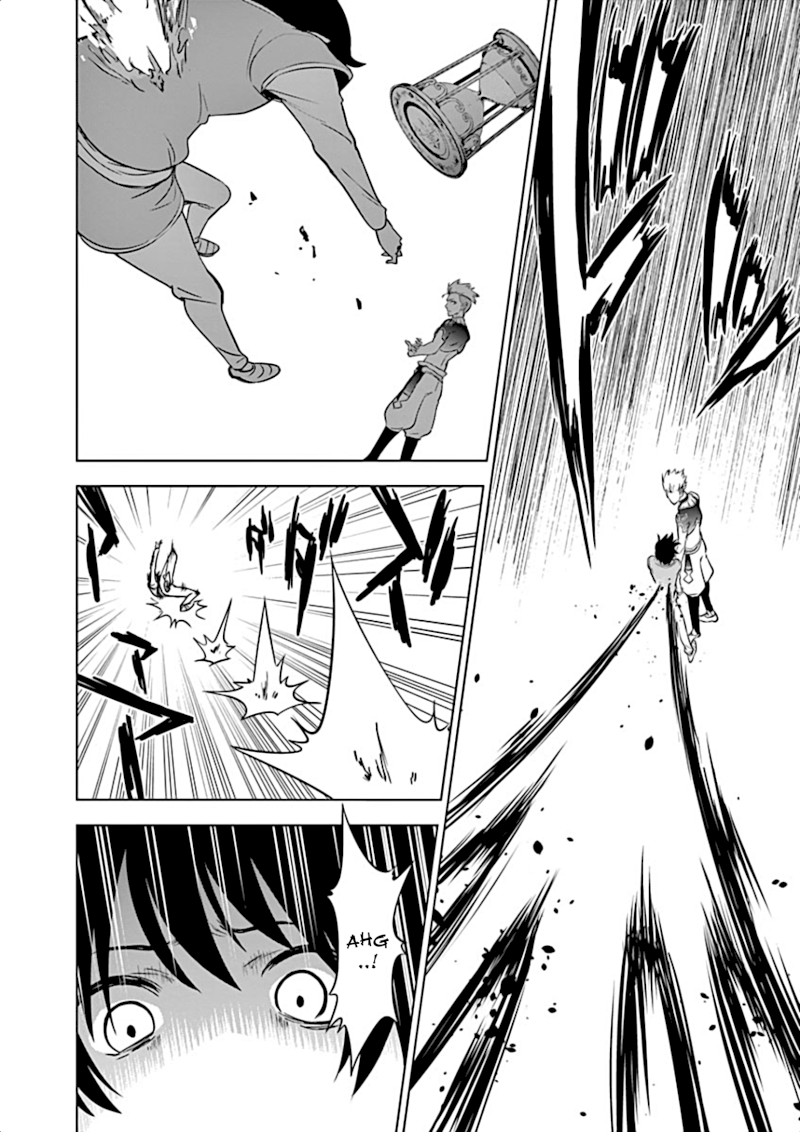 Shijou Saikyou Orc-san no Tanoshii Tanetsuke Harem Zukuri - Chapter 4 [photo 8] - MangaPorn