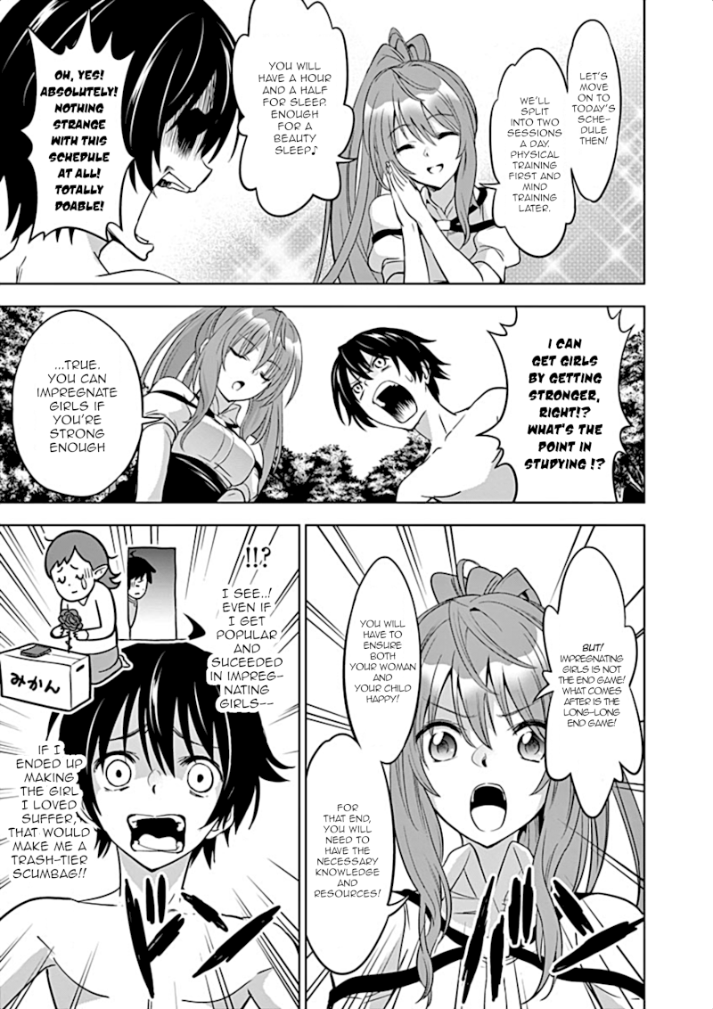 Shijou Saikyou Orc-san no Tanoshii Tanetsuke Harem Zukuri - Chapter 5 [photo 4] - MangaPorn