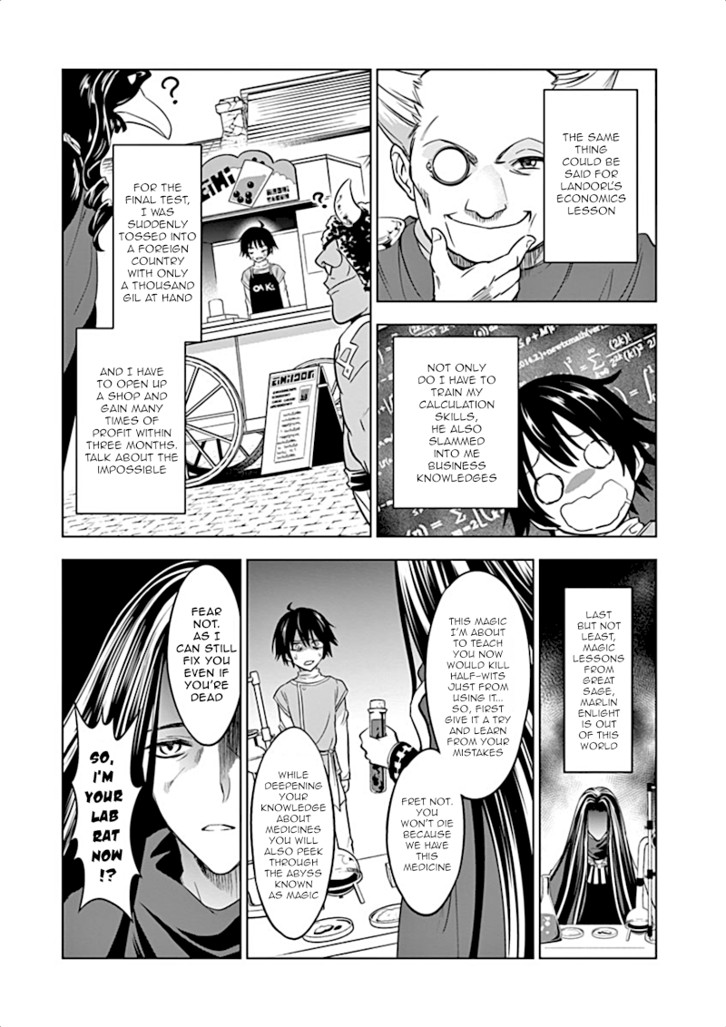 Shijou Saikyou Orc-san no Tanoshii Tanetsuke Harem Zukuri - Chapter 5 [photo 8] - MangaPorn
