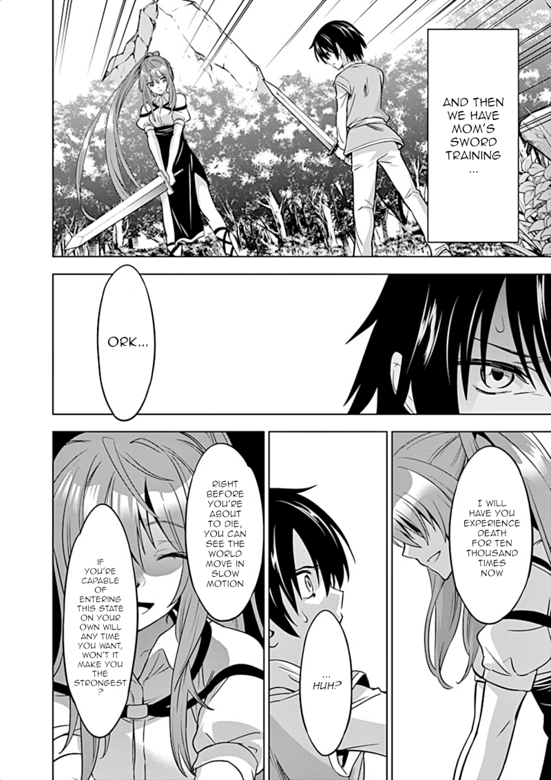 Shijou Saikyou Orc-san no Tanoshii Tanetsuke Harem Zukuri - Chapter 5 [photo 9] - MangaPorn