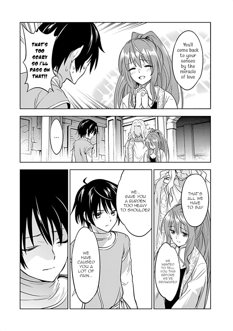 Shijou Saikyou Orc-san no Tanoshii Tanetsuke Harem Zukuri - Chapter 6 [photo 14] - MangaPorn