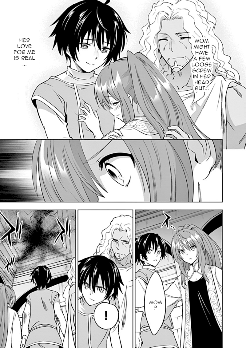 Shijou Saikyou Orc-san no Tanoshii Tanetsuke Harem Zukuri - Chapter 6 [photo 16] - MangaPorn