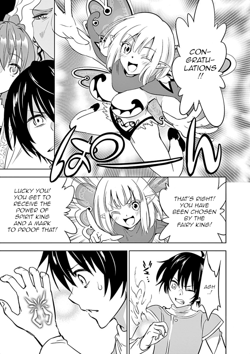 Shijou Saikyou Orc-san no Tanoshii Tanetsuke Harem Zukuri - Chapter 6 [photo 18] - MangaPorn