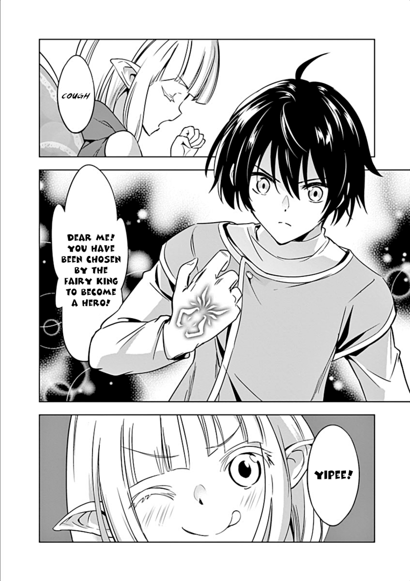 Shijou Saikyou Orc-san no Tanoshii Tanetsuke Harem Zukuri - Chapter 6 [photo 21] - MangaPorn