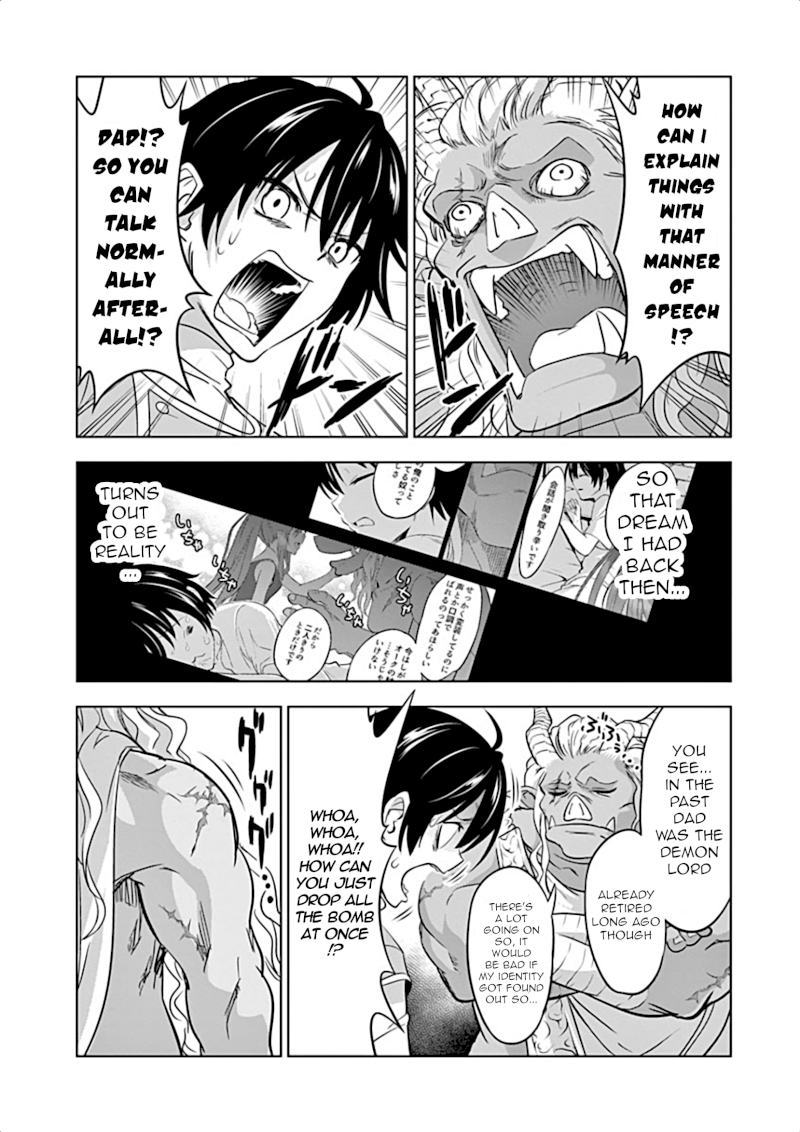 Shijou Saikyou Orc-san no Tanoshii Tanetsuke Harem Zukuri - Chapter 6 [photo 5] - MangaPorn