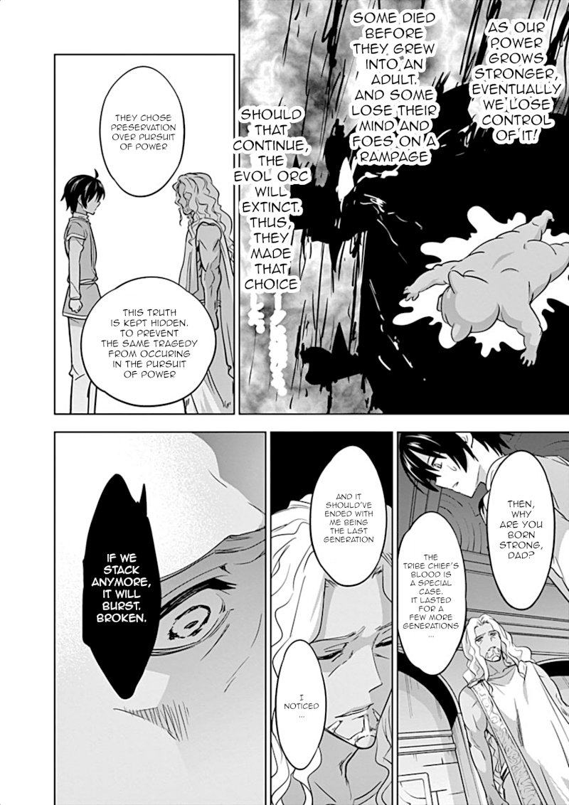 Shijou Saikyou Orc-san no Tanoshii Tanetsuke Harem Zukuri - Chapter 6 [photo 9] - MangaPorn