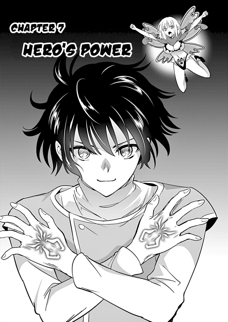 Shijou Saikyou Orc-san no Tanoshii Tanetsuke Harem Zukuri - Chapter 7 [photo 2] - MangaPorn
