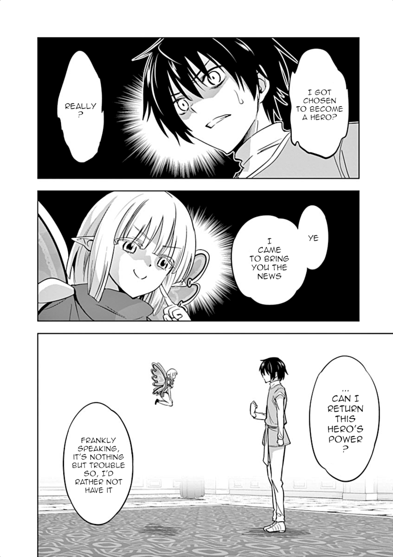 Shijou Saikyou Orc-san no Tanoshii Tanetsuke Harem Zukuri - Chapter 7 [photo 3] - MangaPorn
