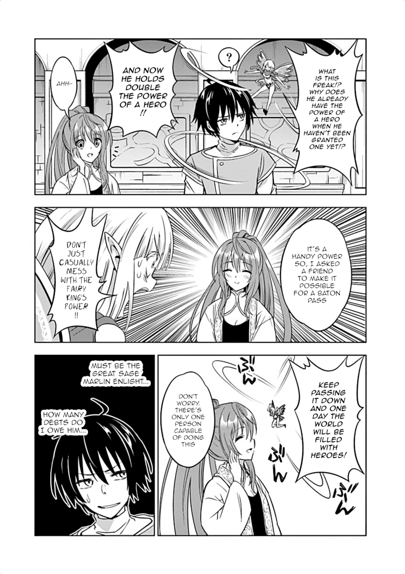 Shijou Saikyou Orc-san no Tanoshii Tanetsuke Harem Zukuri - Chapter 7 [photo 8] - MangaPorn