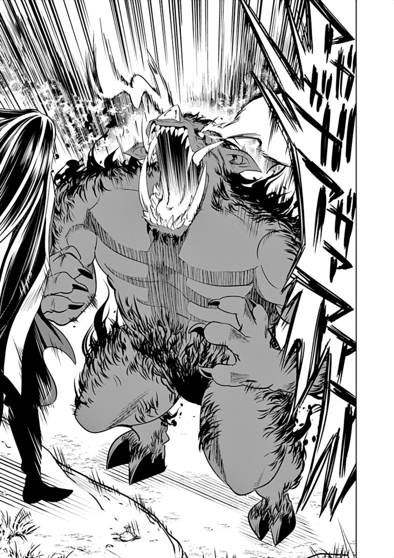 Shijou Saikyou Orc-san no Tanoshii Tanetsuke Harem Zukuri - Chapter 8 [photo 10] - MangaPorn