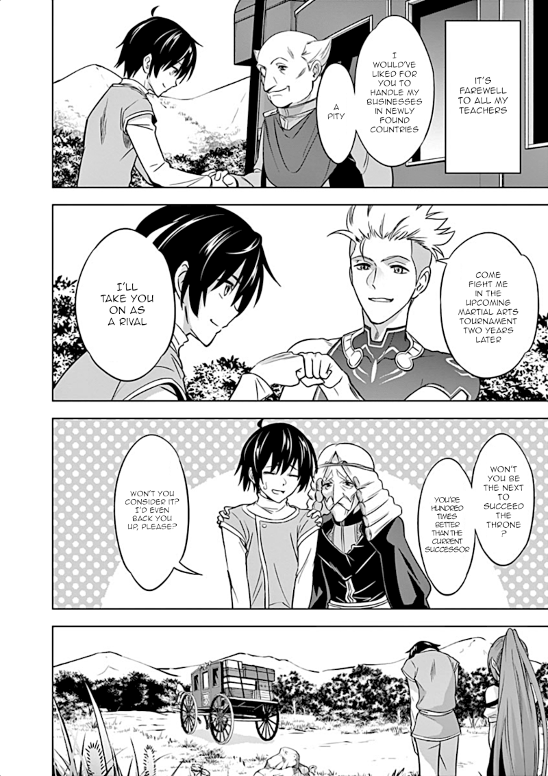 Shijou Saikyou Orc-san no Tanoshii Tanetsuke Harem Zukuri - Chapter 8 [photo 19] - MangaPorn