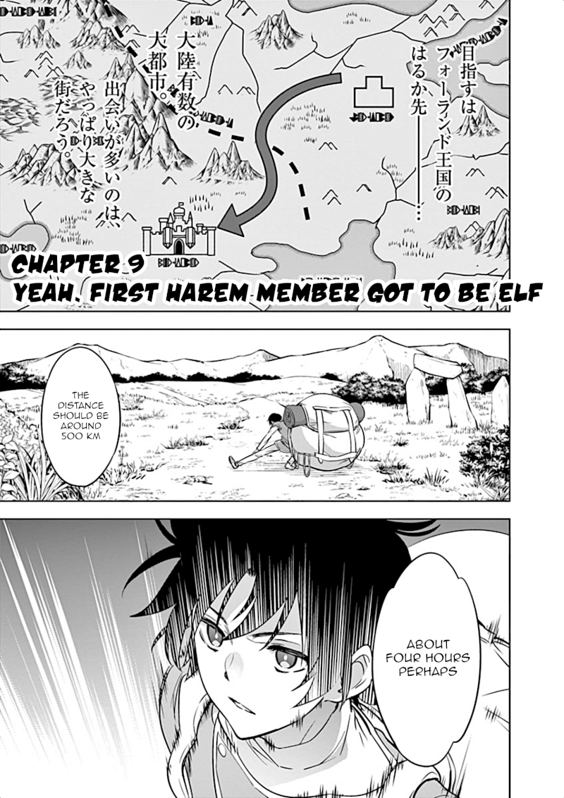 Shijou Saikyou Orc-san no Tanoshii Tanetsuke Harem Zukuri - Chapter 9 [photo 2] - MangaPorn