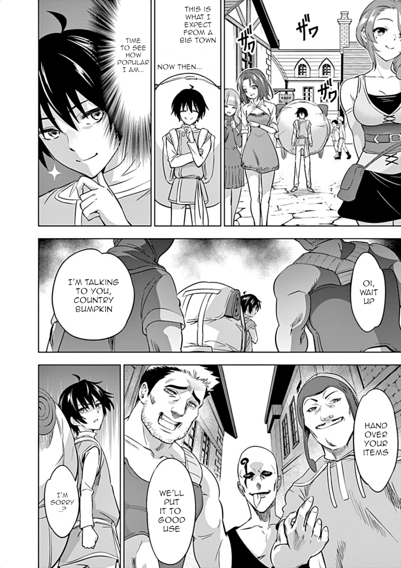 Shijou Saikyou Orc-san no Tanoshii Tanetsuke Harem Zukuri - Chapter 9 [photo 4] - MangaPorn