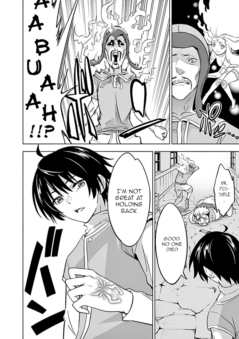 Shijou Saikyou Orc-san no Tanoshii Tanetsuke Harem Zukuri - Chapter 9 [photo 8] - MangaPorn