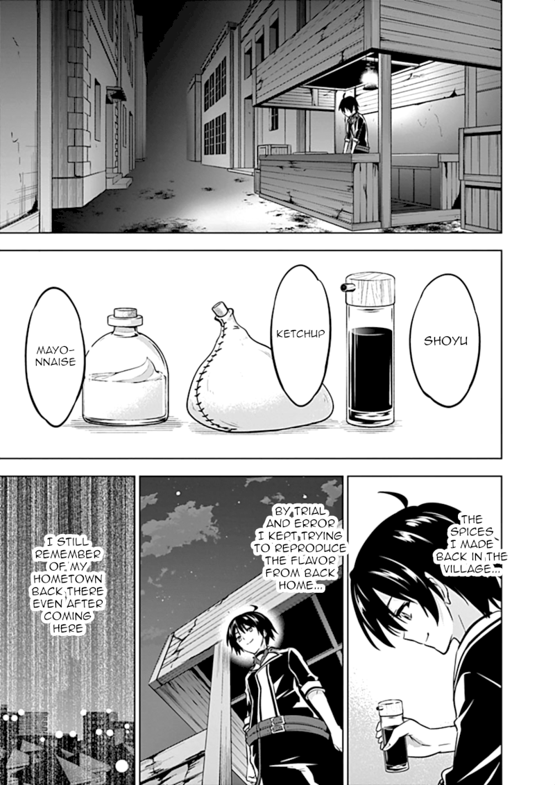 Shijou Saikyou Orc-san no Tanoshii Tanetsuke Harem Zukuri - Chapter 10 [photo 12] - MangaPorn