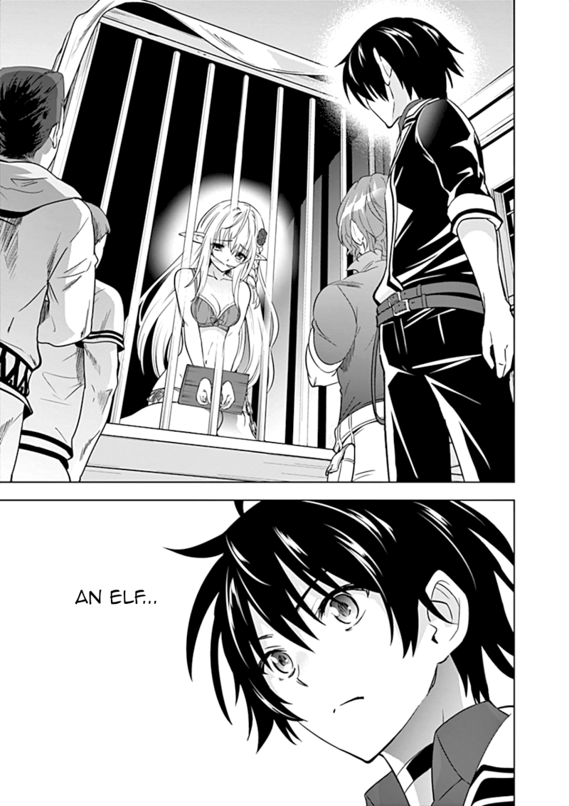 Shijou Saikyou Orc-san no Tanoshii Tanetsuke Harem Zukuri - Chapter 10 [photo 3] - MangaPorn