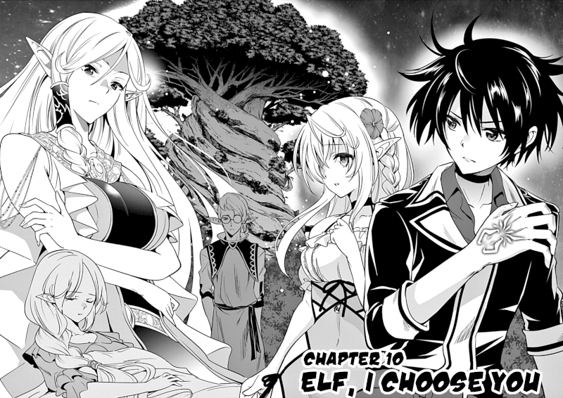 Shijou Saikyou Orc-san no Tanoshii Tanetsuke Harem Zukuri - Chapter 10 [photo 4] - MangaPorn