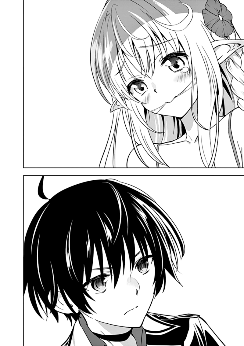 Shijou Saikyou Orc-san no Tanoshii Tanetsuke Harem Zukuri - Chapter 10 [photo 7] - MangaPorn