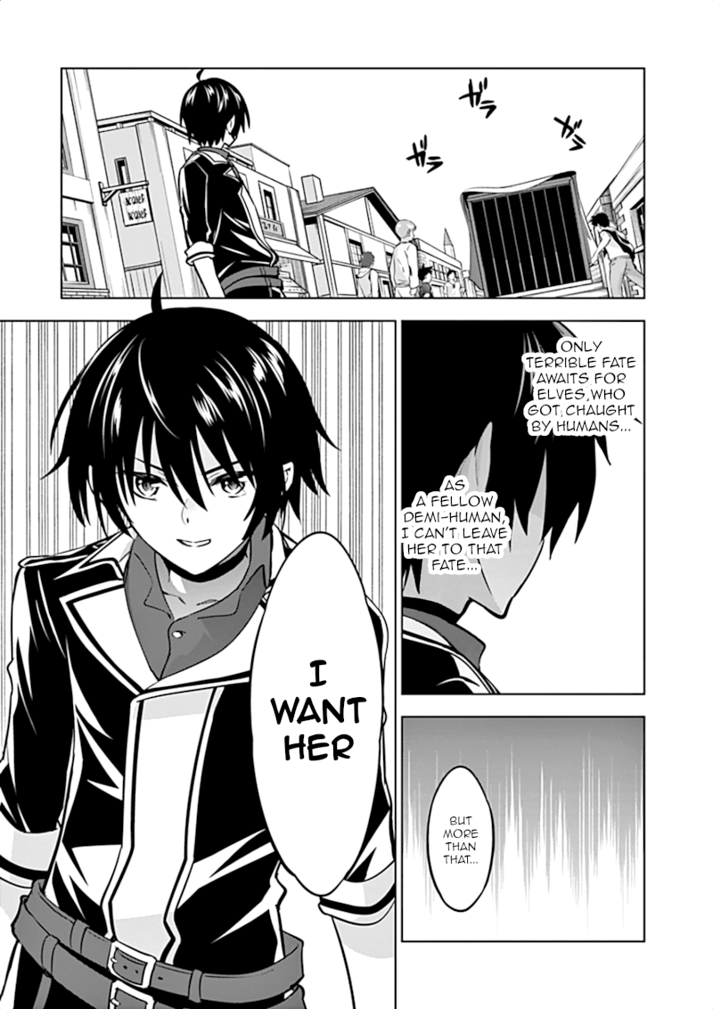 Shijou Saikyou Orc-san no Tanoshii Tanetsuke Harem Zukuri - Chapter 10 [photo 8] - MangaPorn