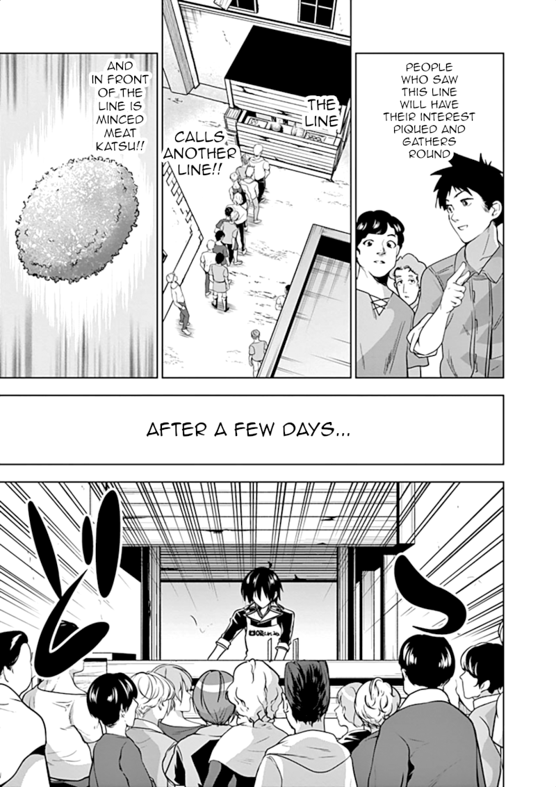 Shijou Saikyou Orc-san no Tanoshii Tanetsuke Harem Zukuri - Chapter 11 [photo 10] - MangaPorn