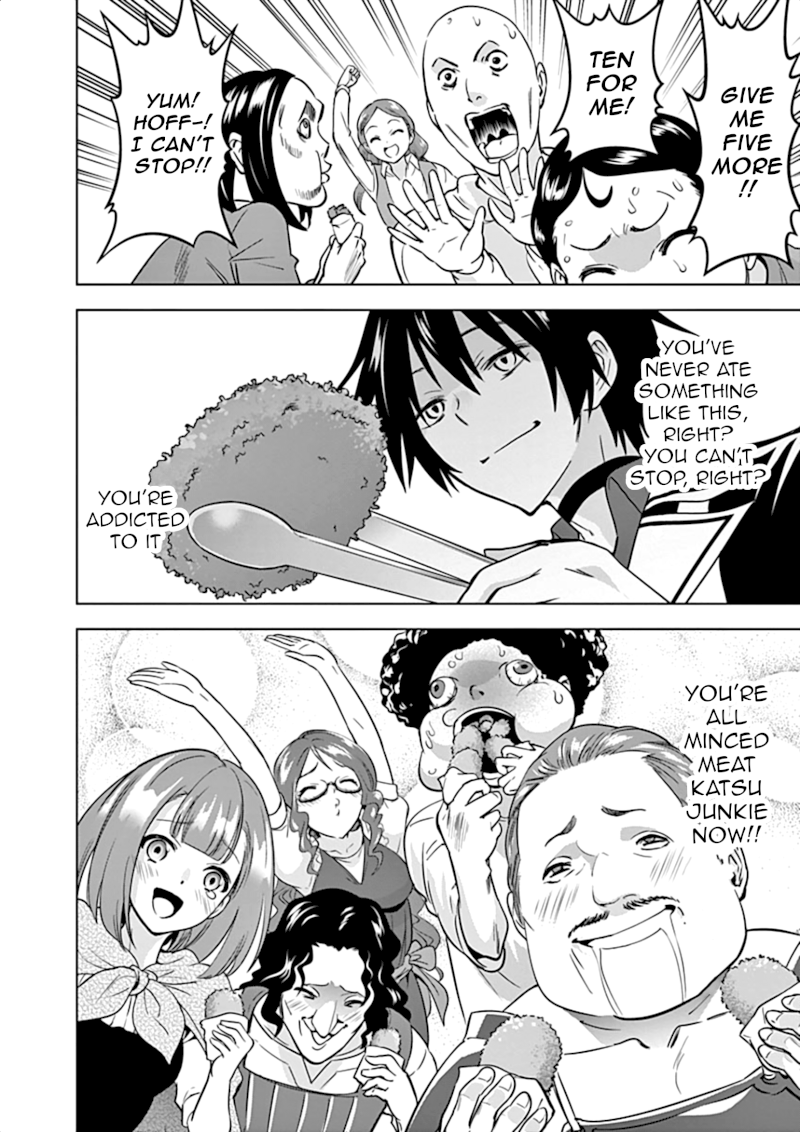 Shijou Saikyou Orc-san no Tanoshii Tanetsuke Harem Zukuri - Chapter 11 [photo 11] - MangaPorn