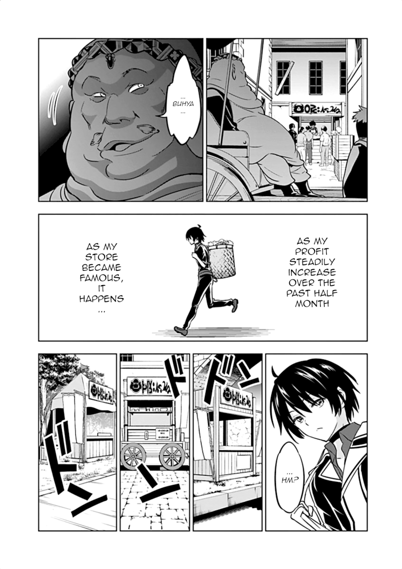 Shijou Saikyou Orc-san no Tanoshii Tanetsuke Harem Zukuri - Chapter 11 [photo 13] - MangaPorn