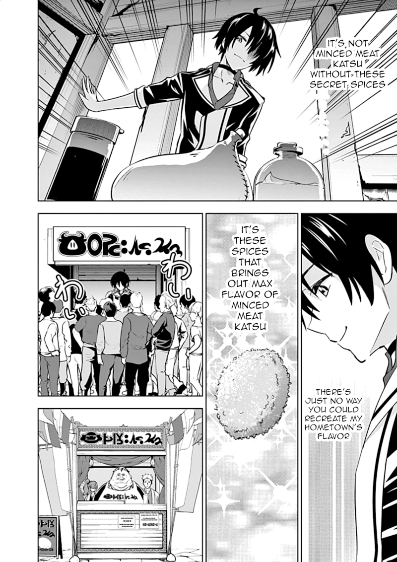 Shijou Saikyou Orc-san no Tanoshii Tanetsuke Harem Zukuri - Chapter 11 [photo 17] - MangaPorn