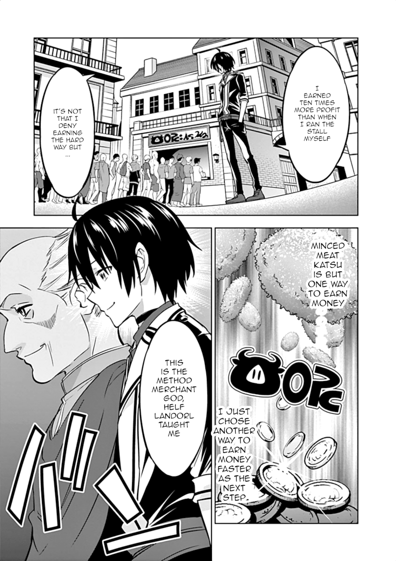 Shijou Saikyou Orc-san no Tanoshii Tanetsuke Harem Zukuri - Chapter 11 [photo 20] - MangaPorn