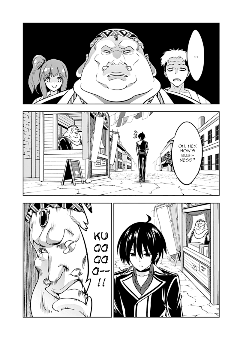 Shijou Saikyou Orc-san no Tanoshii Tanetsuke Harem Zukuri - Chapter 11 [photo 21] - MangaPorn