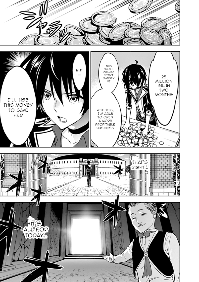 Shijou Saikyou Orc-san no Tanoshii Tanetsuke Harem Zukuri - Chapter 11 [photo 22] - MangaPorn