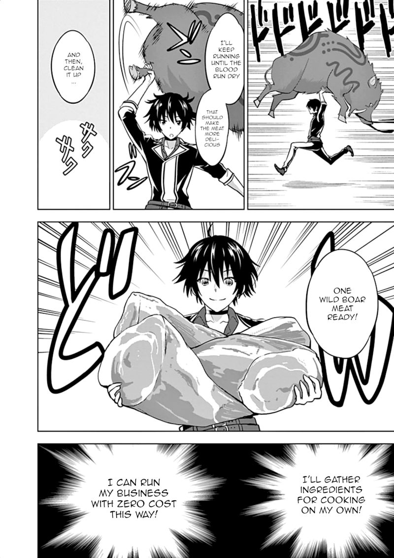 Shijou Saikyou Orc-san no Tanoshii Tanetsuke Harem Zukuri - Chapter 11 [photo 3] - MangaPorn