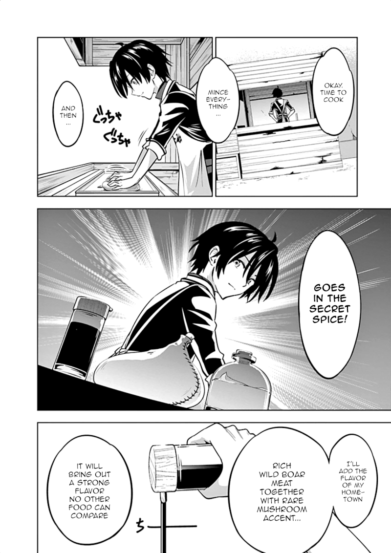 Shijou Saikyou Orc-san no Tanoshii Tanetsuke Harem Zukuri - Chapter 11 [photo 5] - MangaPorn