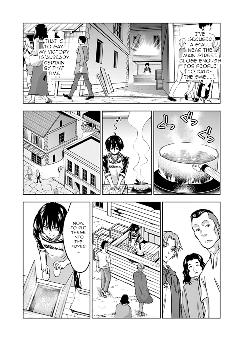 Shijou Saikyou Orc-san no Tanoshii Tanetsuke Harem Zukuri - Chapter 11 [photo 7] - MangaPorn