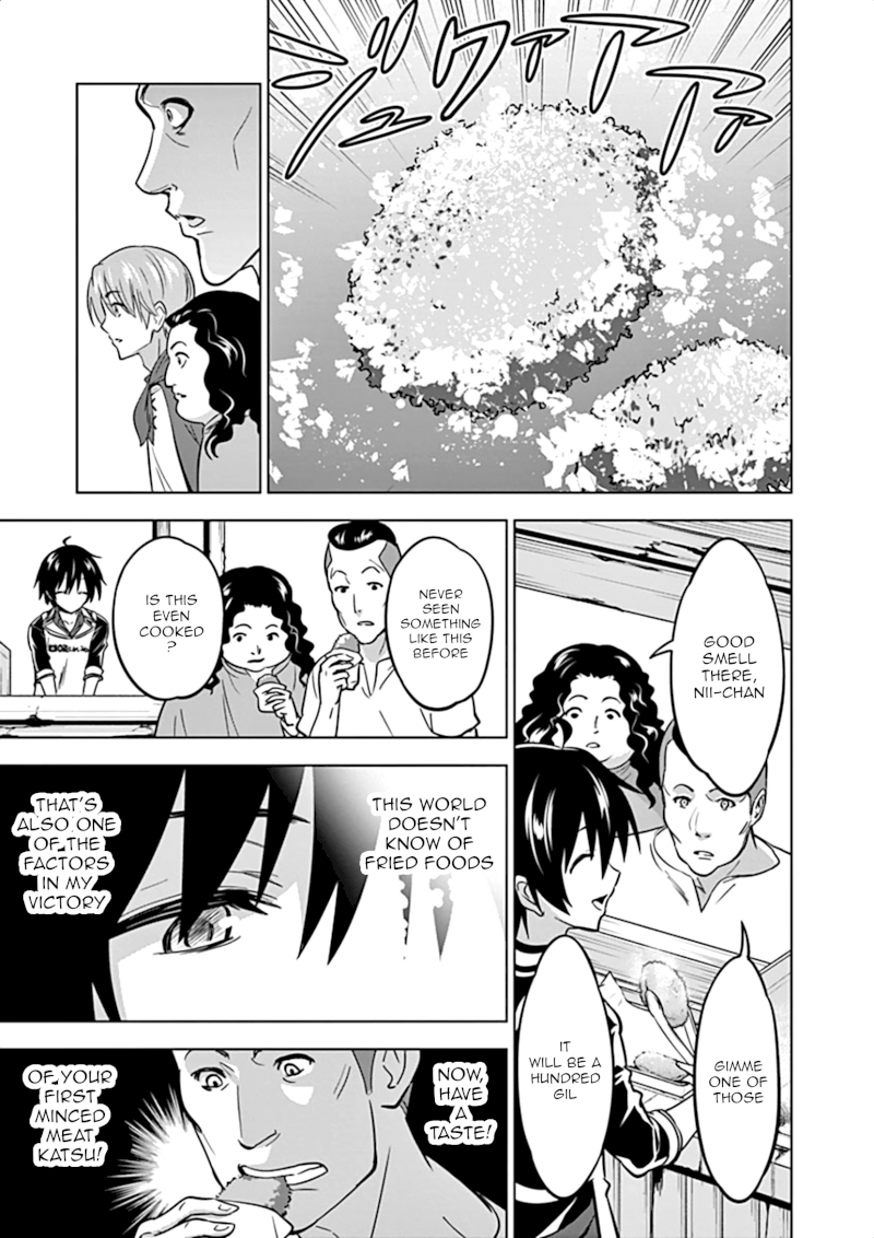 Shijou Saikyou Orc-san no Tanoshii Tanetsuke Harem Zukuri - Chapter 11 [photo 8] - MangaPorn